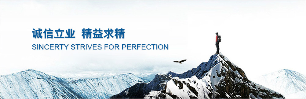 新疆上昵生物科技有限公司